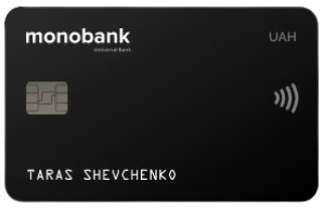 чорна картка монобанк