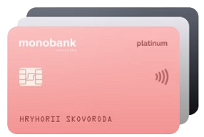 Платінум картки Monobank