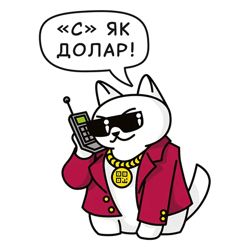 фоп монобанк